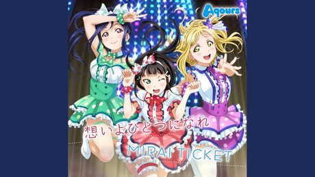 MIRAI TICKET