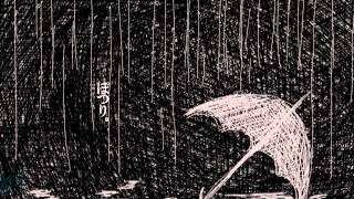 マチゲリータ(Machigerita) - 傘と雨(Kasa to ame)