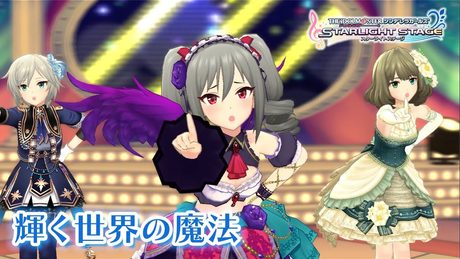 【デレステ】「輝く世界の魔法」3DMV|10周年企画【アイドルマスター】