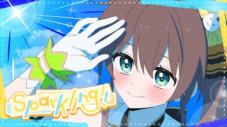 【オリジナル曲】Sparkling!!【ホロライブ/夏色まつり/じん】