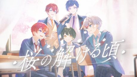 【合唱】桜の解ける頃／すたぽら【オリジナル曲】