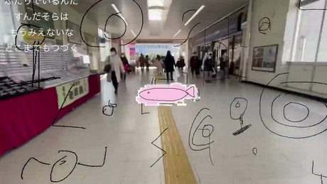 まだいきてるいめーじ