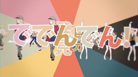 ファッションきる - れるりりfeat.初音ミク / Fashion-kiru - rerulili feat.miku