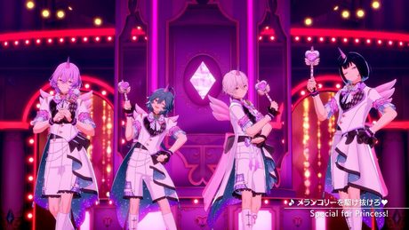 Special for Princess!「メランコリーを駆け抜けろ♥」あんさんぶるスターズ！！MusicゲームサイズMV