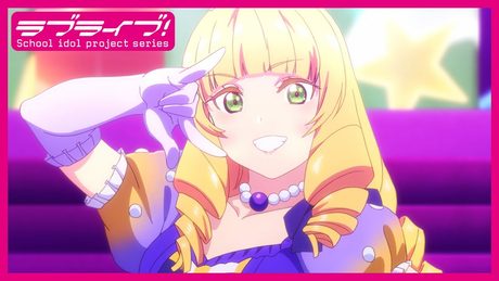 【限定公開】ノンフィクション!! / Liella!【TVアニメ『ラブライブ!スーパースター!!』第10話挿入歌】