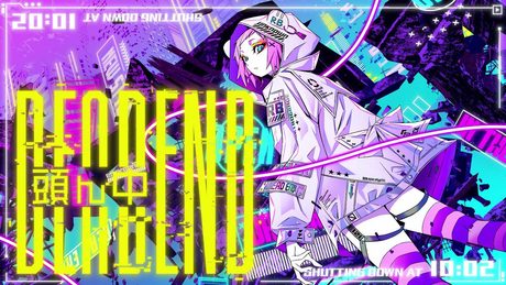 「頭ん中DEAD END」レトベア(unknown Vo:10fu) ××Official Video××