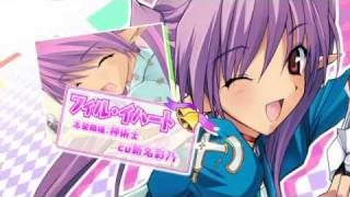 PSP版『ぱすてるチャイムContinue』オープニングムービー