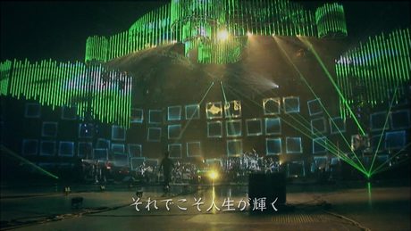 UVERworld　『MONDO PIECE』