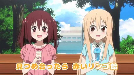 【Blu-ray&DVD vol.2特典】妹Sキャラクターソング「ふわり綿飴 美味しくなあれ」試聴動画