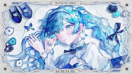 すれすれ / すこっぷ feat. 初音ミク