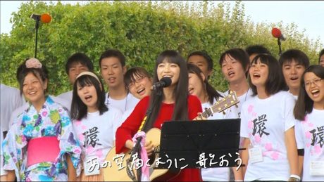 miwa 『希望の環(WA)』