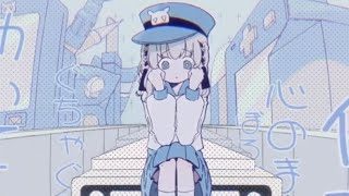 永眠のすゝめ - なるみや