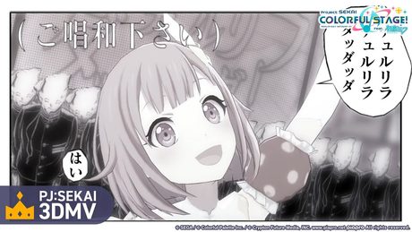 チュルリラ・チュルリラ・ダッダッダ! / ワンダーランズ×ショウタイム【3DMV】