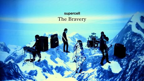 The Bravery