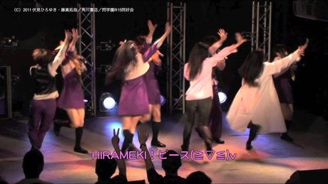 「R-15」ED主題歌ライブ映像をちょこっと公開!