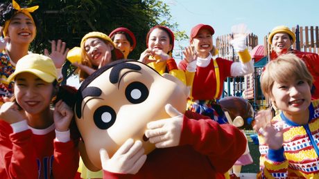 「オラはにんきもの 25thMIX」ミュージックビデオ
