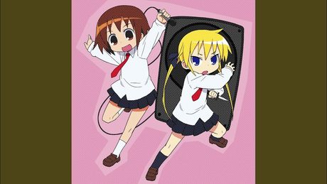 ふたりのきもちのほんとのひみつ