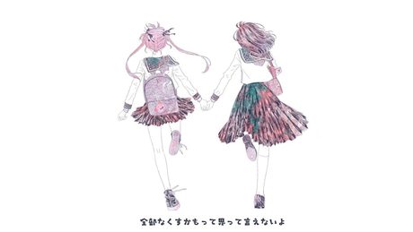 だって君には彼氏がいるでしょ　/  feat. ついなちゃん