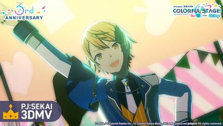 〈3rd Anniv.〉トンデモワンダーズ / ワンダーランズ×ショウタイム × KAITO【3DMV】