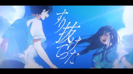 【ボカデュオ2023】クラルハイト (team 海の欠片)