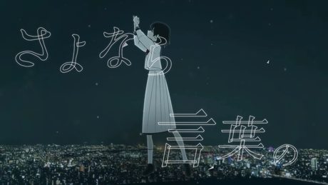 『 FLOAT 』 / MIMI feat. saewool  (Music Video)