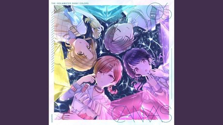 青とオレンジ
