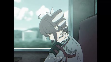 車窓 feat. AI / Window View ft. AI【AIRemix】