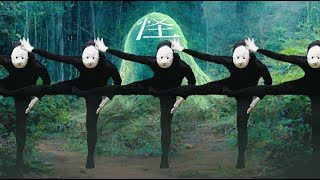 【MV】怪|雨穴