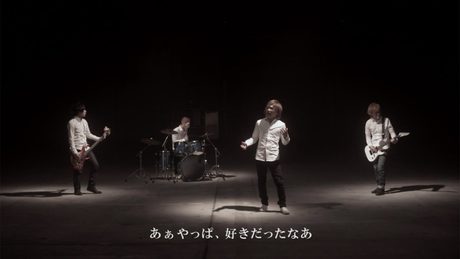ゴールデンボンバー「さよなら、さよなら、さよなら」MV