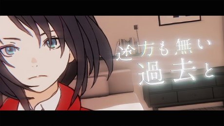未完成モノローグ - はこにわ。(Music Video)