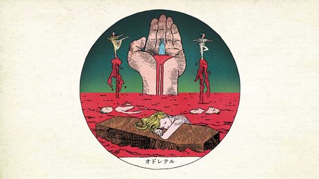 オドレテル