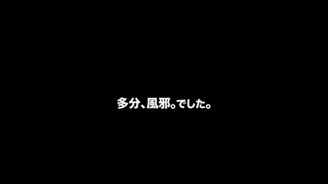美味しいみかんを食べました。