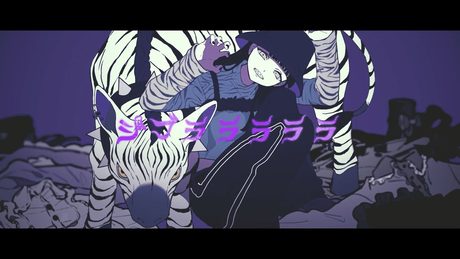 ジブラ / すりぃ 可不 feat.鏡音レン