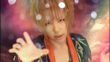 シド (SID) 「レイン」