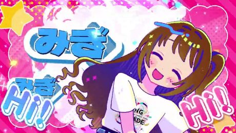 『アイドルマスター TOURS』「→→→SP」Official Music Video【公式】#ツアマス #ツアマス新シリーズ