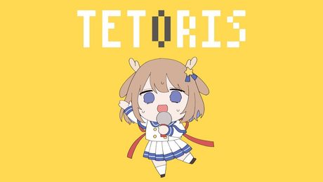 テトリス / 鹿乃 cover.