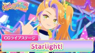 【公式】ワッチャプリマジ！CGライブステージ02「Starlight!」