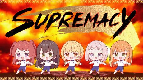 初星学園 「SUPREMACY」Lyric Video (HATSUBOSHI GAKUEN - SUPREMACY)