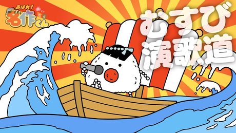 冬の日本海は意外とサーファー多い
