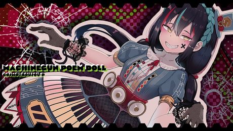 マシンガンポエムドール(from プロジェクトセカイ) - cosMo＠暴走P feat. 初音ミク