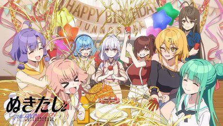 『ぬきたしTHE ANIMATION』ED 「再会系女子はどうすりゃいいですか?」