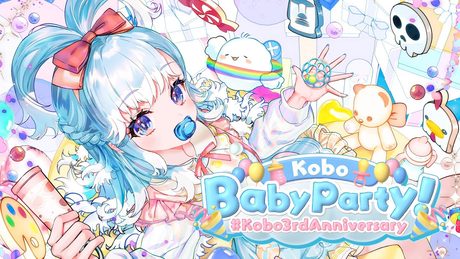 【3D Live】KOBO BABY PARTY !!!! GUGU GAGA BABU BABU ???!!! #Kobo3rdAnniversary