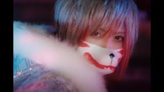 夢のまた夢/まふまふ 【Music Video】
