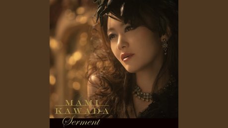 Serment