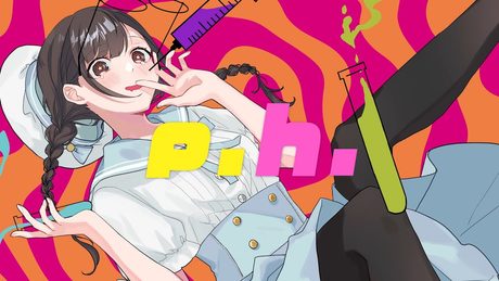 【歌ってみた】p.h. / Covered by 花鋏キョウ【SEVENTHLINKS feat. flower】