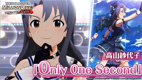 【ミリシタ】高山紗代子『Only One Second』MV SONG FOR YOU SSR衣装【アイドルマスター】