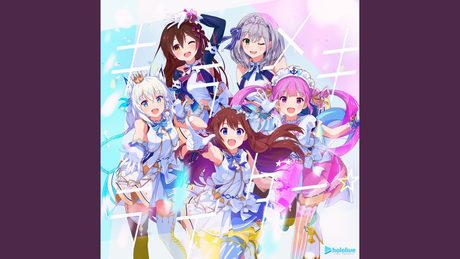 キラメキライダー☆