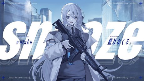 snooze / covered by 藍月なくる
