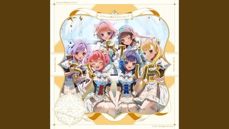 絶対!ニーデリッヒ宣言♡