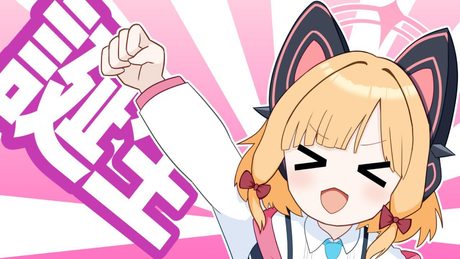 チルミルモモイ